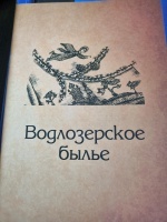 ������������ �����