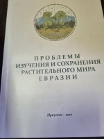 �������� �������� � ���������� ������������� ���� �������