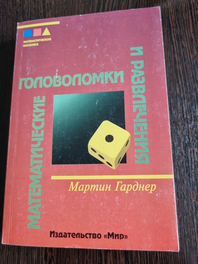 �������������� ����������� � ����������� 