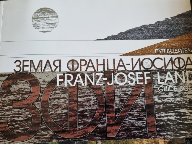 ������������ ����� ������-������ 