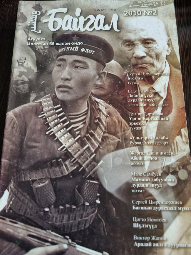 ������ 2010 �2