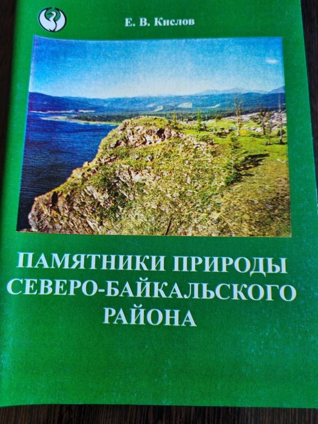 �������� ������� ������-������������ ������