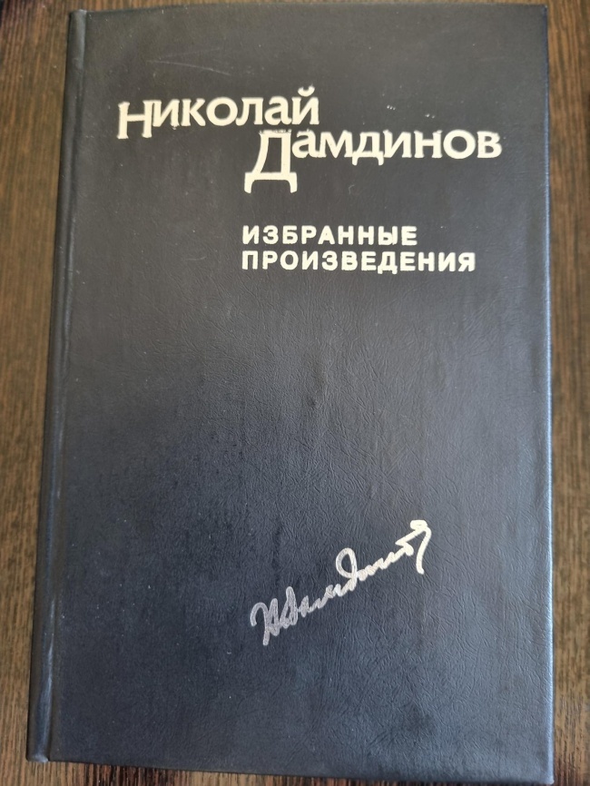 ������� �������� ��������� ������������ 1 ���