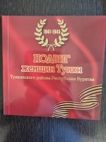 ������ ������ ����� ����������� ������ ���������� �������