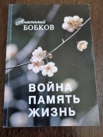 ����� ������ �����