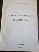 �������� ���������� ���������