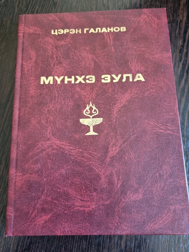 �ү��� ����