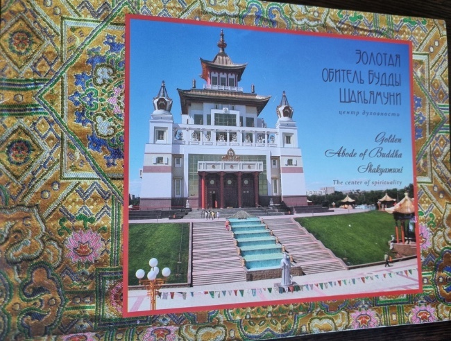 ������� ������� ����� ���������, ����� ����������