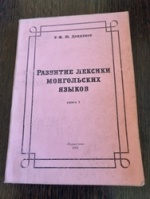 �������� ������� ����������� ������