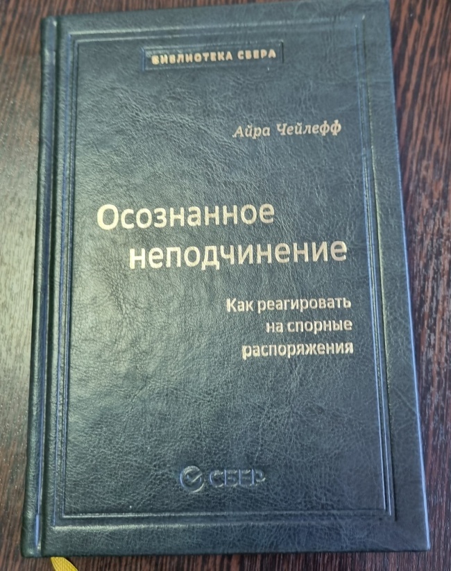 ���������� ������������ 