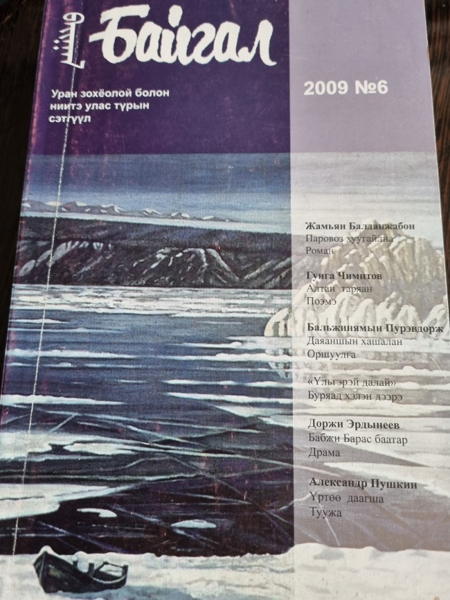 ������ 2006 �9