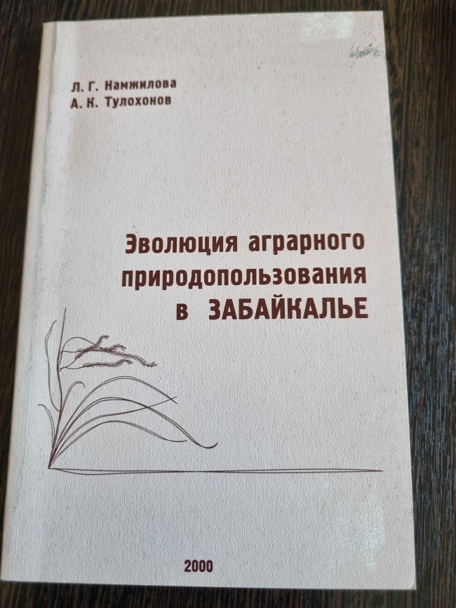 �������� ��������� ������������������ � ����������