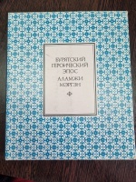 ��������� ����������� ���� ������ ������