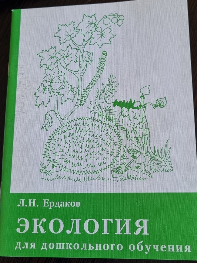 �������� ��� ����������� ��������