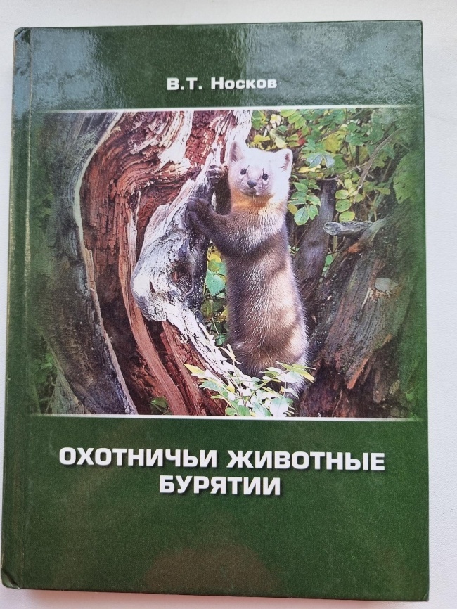 ��������� �������� �������