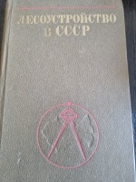 �������������� � ����