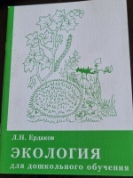 �������� ��� ����������� ��������