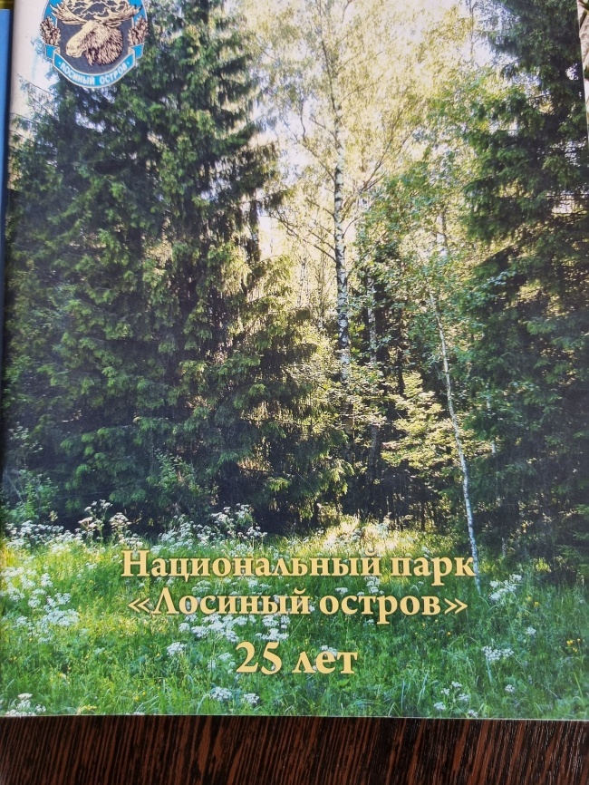 ������������ ���� "������� ������" 25 ���