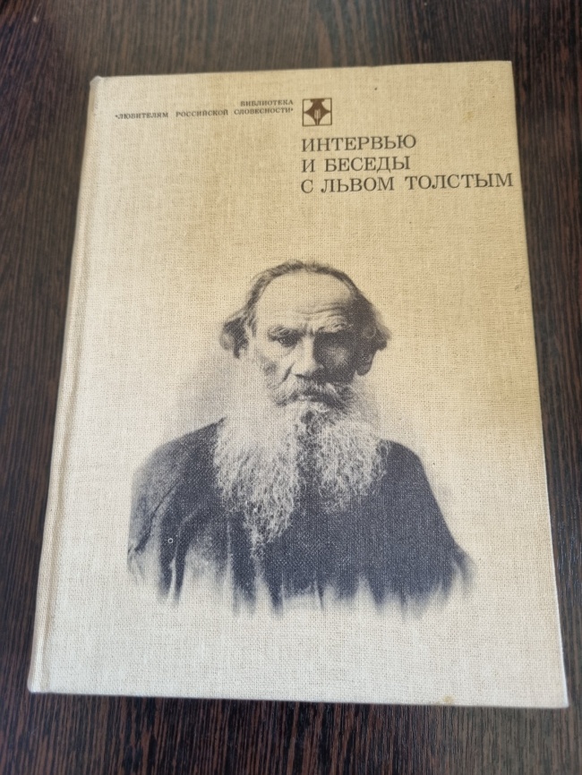 �������� � ������ � ����� �������