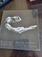 ����� �������