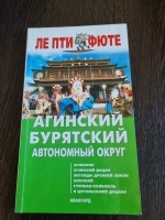 ������������ "�������� ��������� ���������� �����"