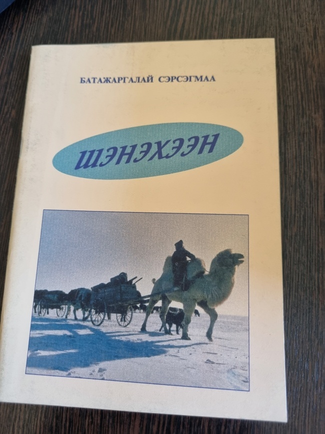 ��������