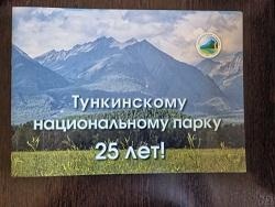 ����������� ������������� ����� � 25 ���!