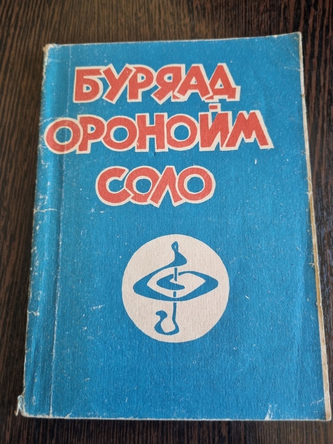 ������ ������� ����