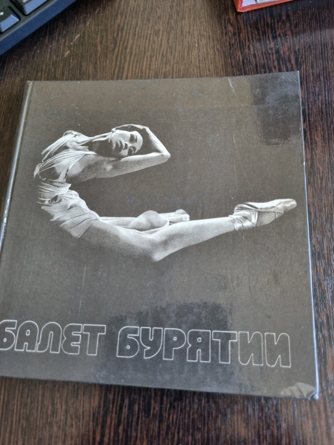 ����� �������