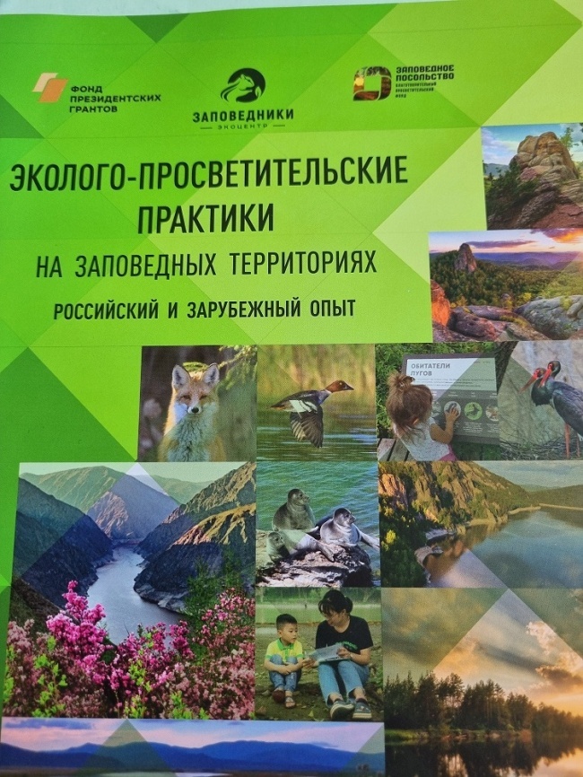 �������-���������������� �������� �� ���������� ����������� ���������� � ���������� ����