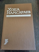 ���� ��������� 3 ���