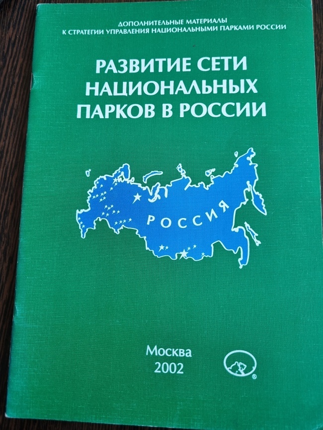 �������� ���� ������������ ������ � ������