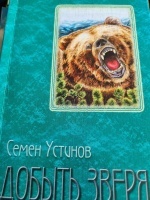 ������ �����