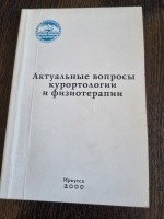 ���������� ������� ������������ � ������������