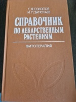 ���������� �� ������������� ���������. �����������