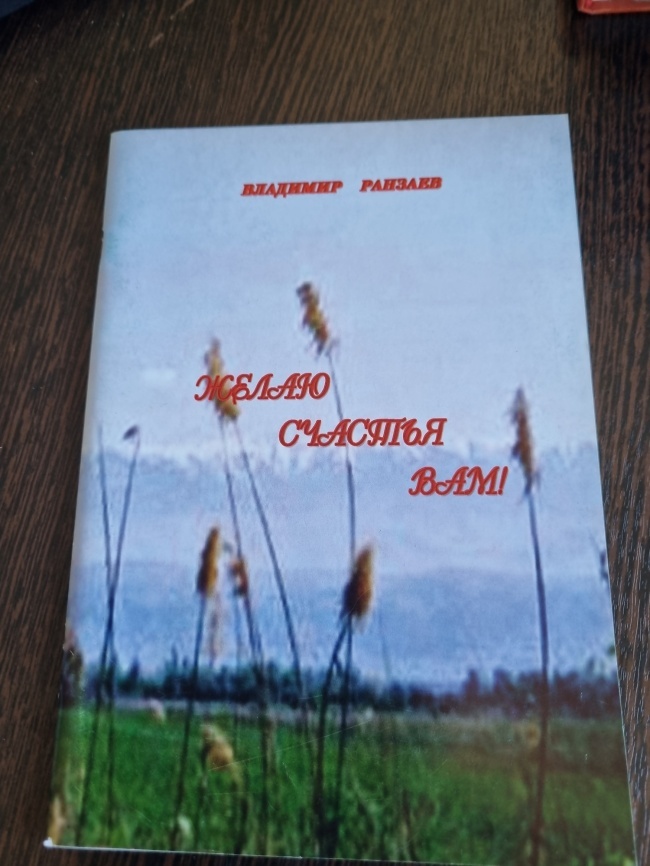 ����� ������� ���