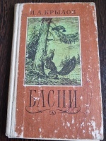 "�����" �.�. ������