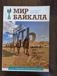 ��� �������