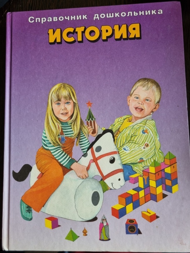 ���������� ����������� �������