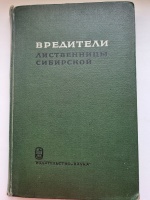 ��������� ����������� ��������� 