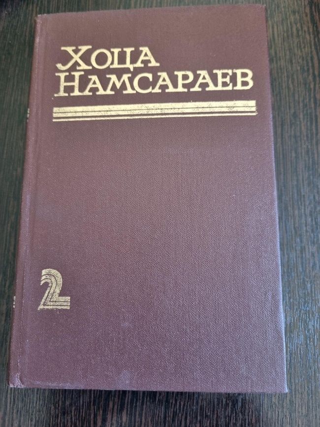 ���� ��������� 1 ���