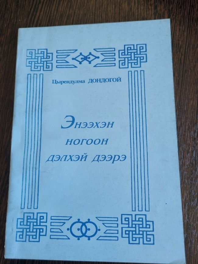 ������� ������ ������ �����