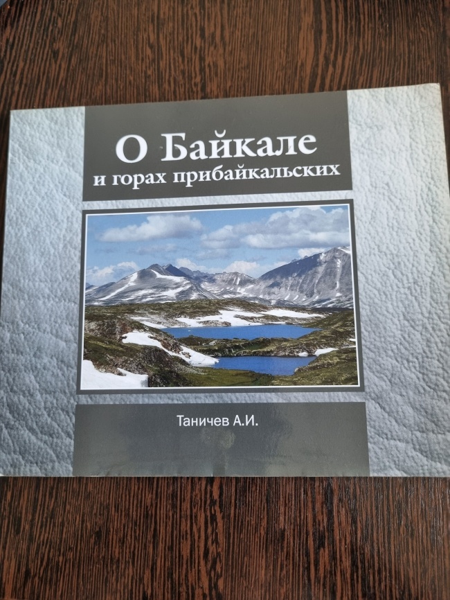 "� ������� � ����� ��������������"