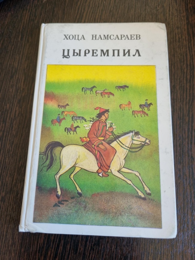 ��������