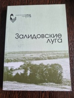 ����������� ����