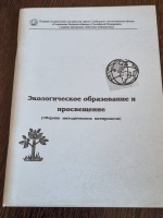 ������������� ����������� � ����������� 