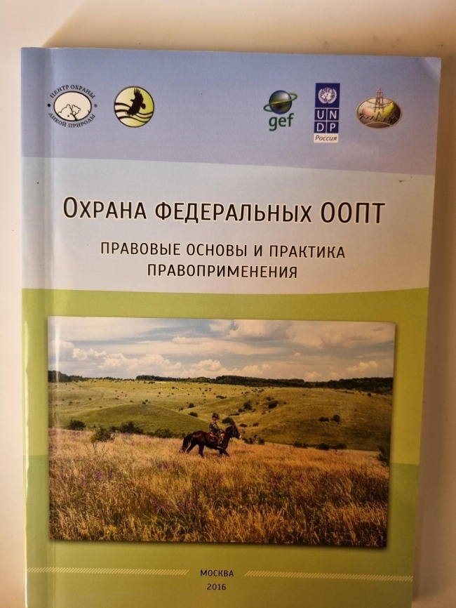 �������� ������ � �������� ���������������