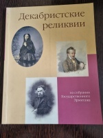 ������������ ��������