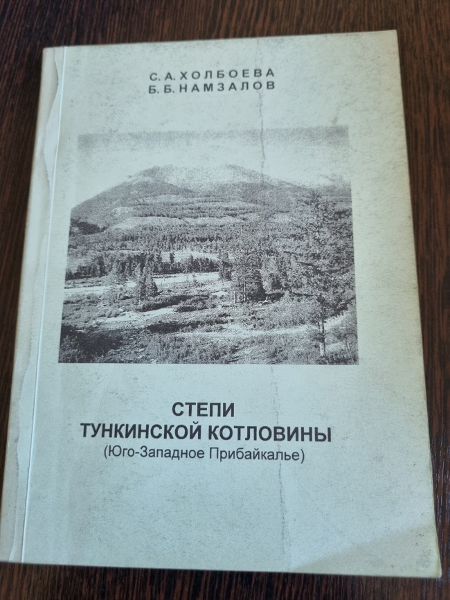 ����� ���������� ���������