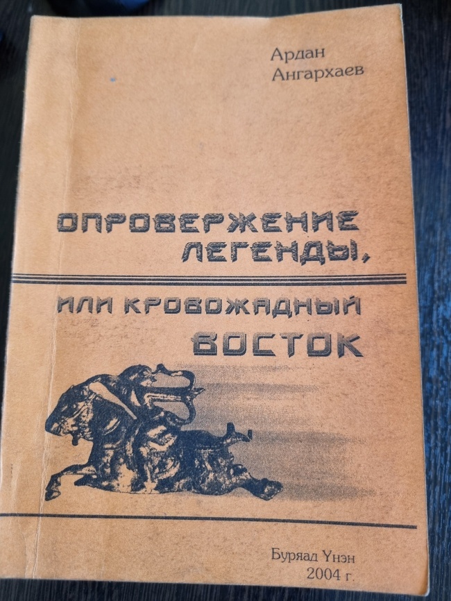 ������������ �������, ��� ����������� ������